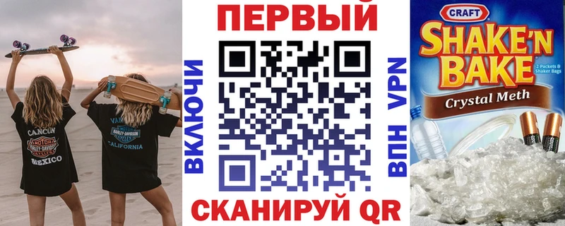 MEGA tor  Катайск  АМФЕТАМИН 97% 