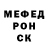 КЕТАМИН VHQ Adam Fisabil