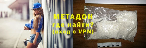 бутик Богданович