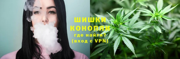 винт Бугульма