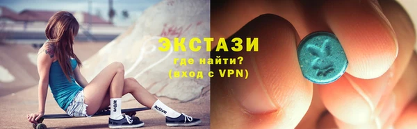 винт Бугульма