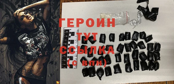 винт Бугульма