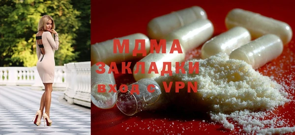 винт Бугульма