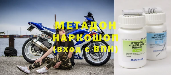 винт Бугульма