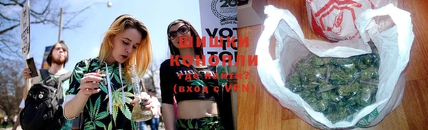 кокаин Бородино