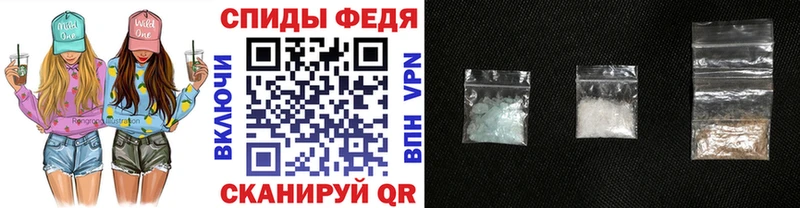 KRAKEN ССЫЛКА  Катайск  Первитин Декстрометамфетамин 99.9% 