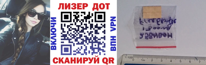 Марки N-bome 1,8мг  МЕГА рабочий сайт  Катайск 